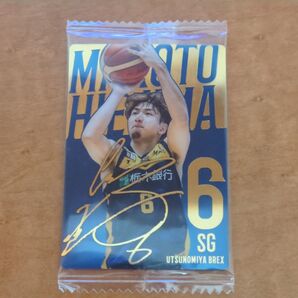 Bリーグ ツインウエハース レアカード 比江島慎 宇都宮 サイン