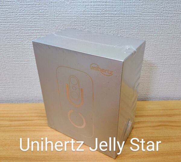 【未開封新品】Unihertz Jelly Star 3インチ メモリー8GB ストレージ256GB ブラック SIMフリー