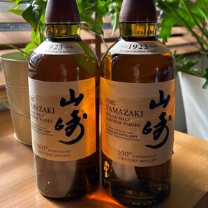 サントリー山崎シングルモルト2本セット