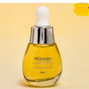 MIGUHARA ミグハラ ウルトラホワイトニングパーフェクト アンプル 20ml 美容液