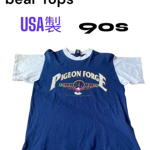 〈送料無料〉90s Pigeon Forge リンガーTシャツ USA製
