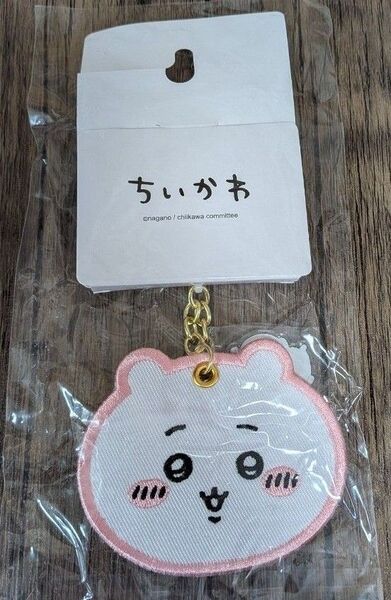 ★未使用・タグ付き★ちいかわ ちいちゃんチャーム