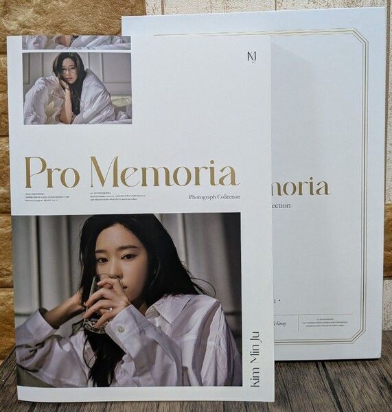 キム・ミンジュ Pro Memoria(写真集、カードのみ)
