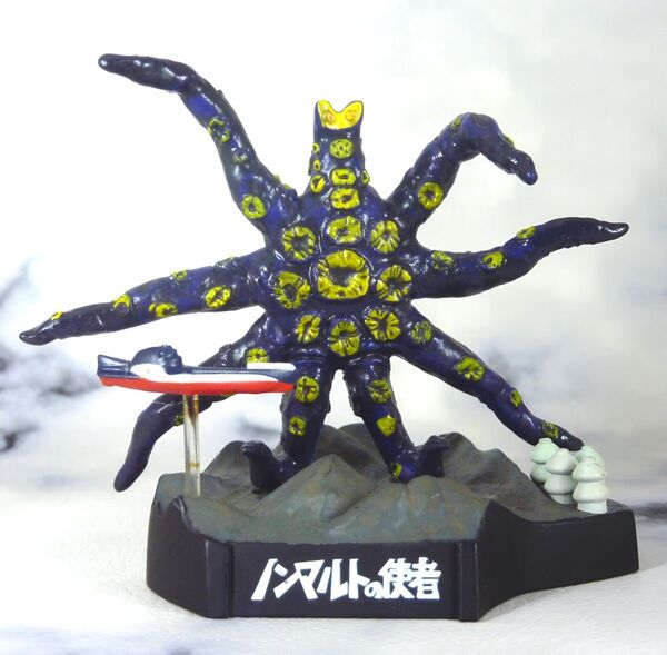 ガイロス ハイトランジャー「ノンマルトの使者」 ウルトラ怪獣名鑑 ウルトラセブン 戯画 バンダイ 食玩 蛸怪獣