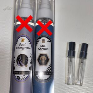 【お試し小分け5ml×2本】イデア&アズール★ボドゲ部セット★ルームフレグランス★ツイステッドワンダーランド