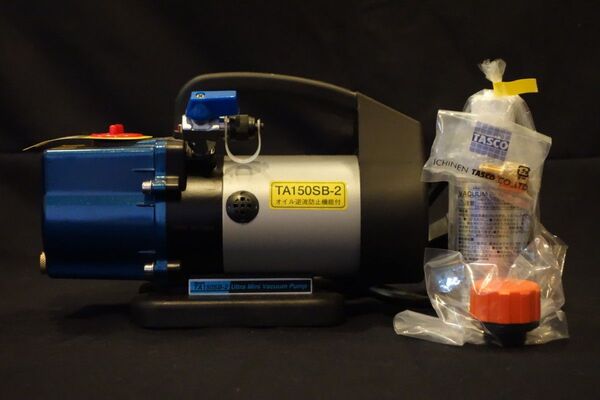 未使用 新品 アルミケース付 TASCO TA150SB-2 ウルトラミニツーステージ真空ポンプ