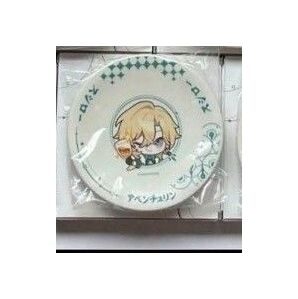スシロー コラボ 寿司皿 すし皿 アベンチュリン