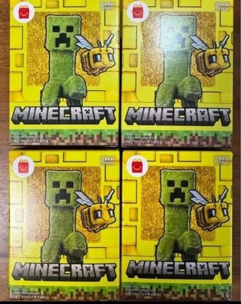 ハッピーセット マック マクド マクドナルド 特典 おもちゃ マインクラフト Minecraft マイクラ