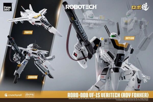 スリーゼロ 3Z0305 超時空要塞マクロス VF-1S スーパーバルキリー Veritech (Roy Fokker)