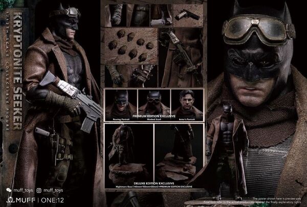 MUFFTOYS MF07 ナイトメア・バットマン 1/12 batman