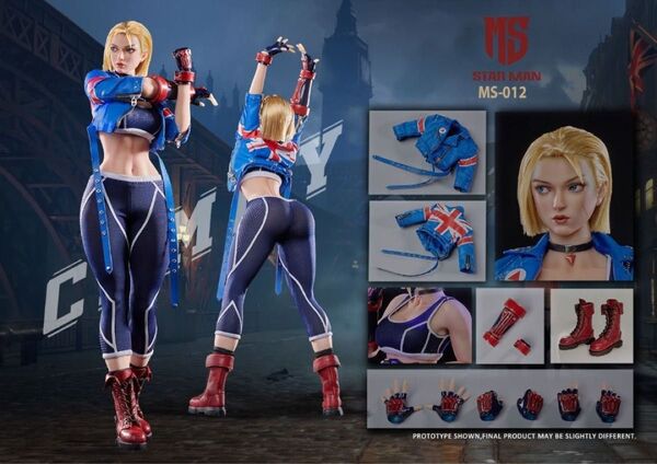 STAR MAN MS-012 1/6 Cammy キャミィ (検 Street Fighter ストリートファイターZERO