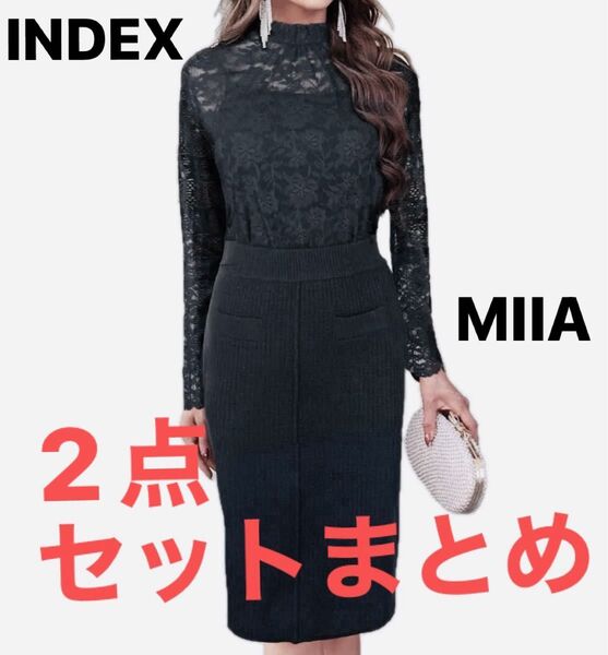 長袖Tシャツ シアー ハイネックトップス シースルー レース 透け感 重ね着 伸縮性 花柄 MIIAニット 異素材 ワンピース