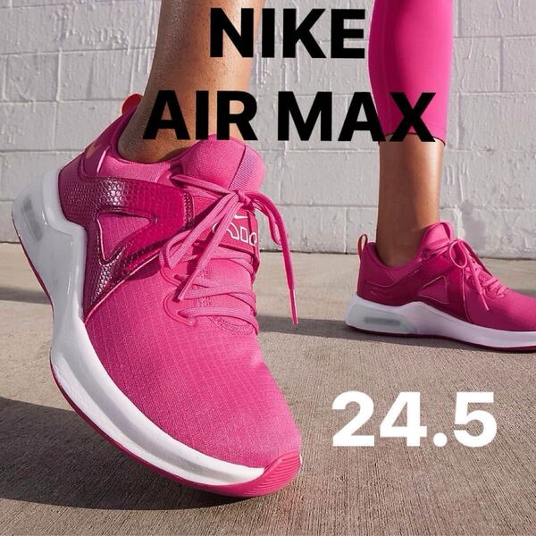 NIKE AIR MAX ランニング ジョギング ウォーキング ゴルフ ランニングシューズ エアソールスニーカー