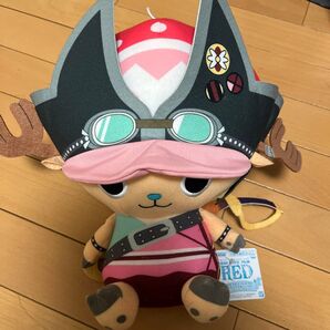 ONE PIECE FILM RED めちゃでかぬいぐるみ