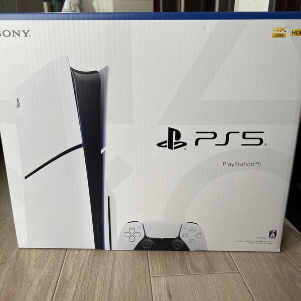 PlayStation 5 CFI-2000A01