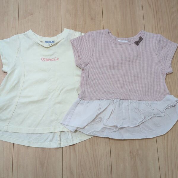 シューラルー サンカンシオン Tシャツ