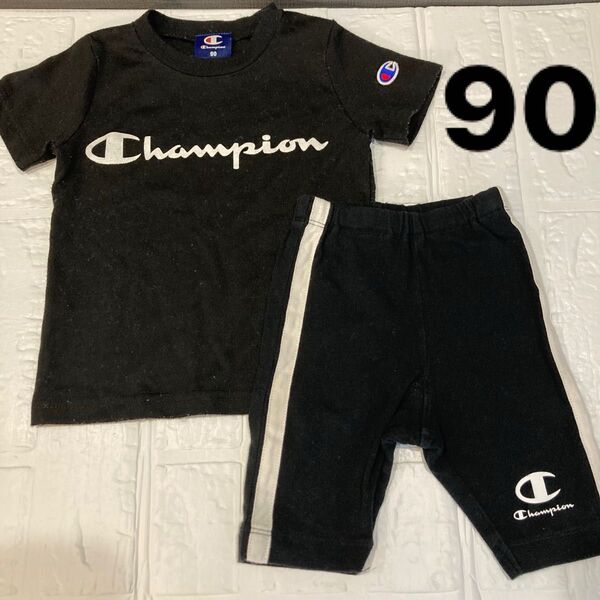Champion チャンピオン セットアップ 90 ブラック 2点セット 半袖 Tシャツ パンツ ハーフパンツ