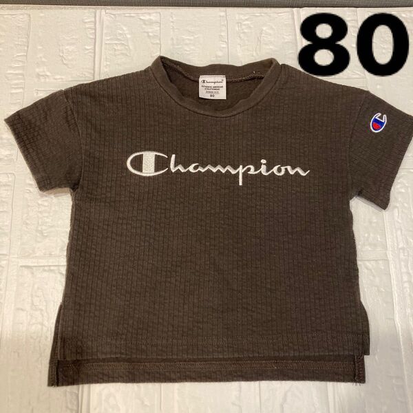 Champion 子供服 Tシャツ 80 ブラウン 半袖 サイドスリット ベビーTシャツ 夏