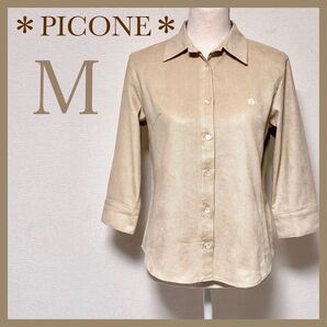 *PICONE*ピッコーネ パンチング加工 メッシュ 七分袖 シャツ ブラウス トップス 日本製