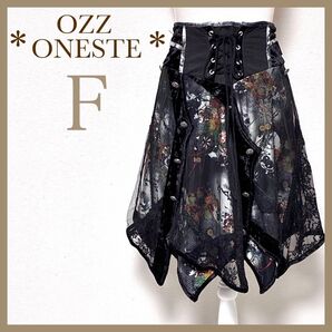 *ozz oneste*オッズオネスト 編み上げ コルセット風 和柄 レースフレアスカート 和 ベロア 花柄レース