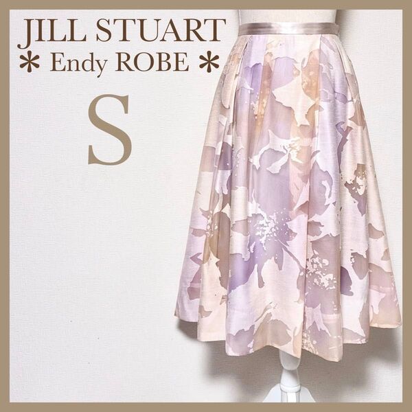 *JILL STUART EndyROBE*ジルスチュアート エンディローブ アデルフラワープリントタックスカート レーススカート