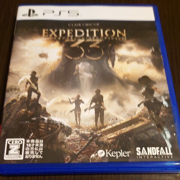 即日発送!【PS5】 Clair Obsur:Expedition 33