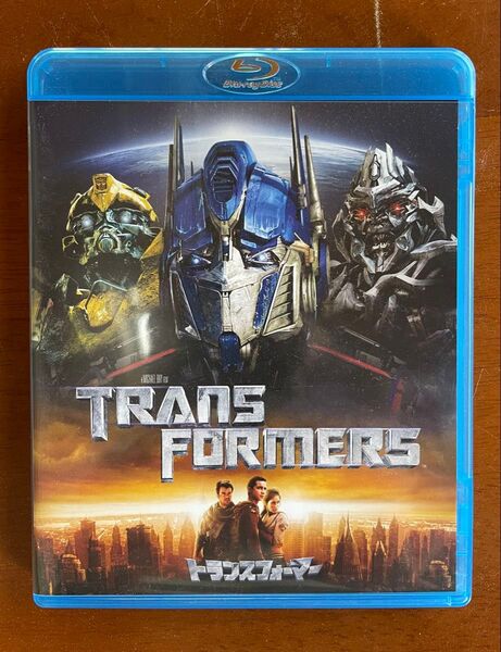 トランスフォーマー('07米) ブルーレイ Blu-ray トランスフォーマー BD セル版