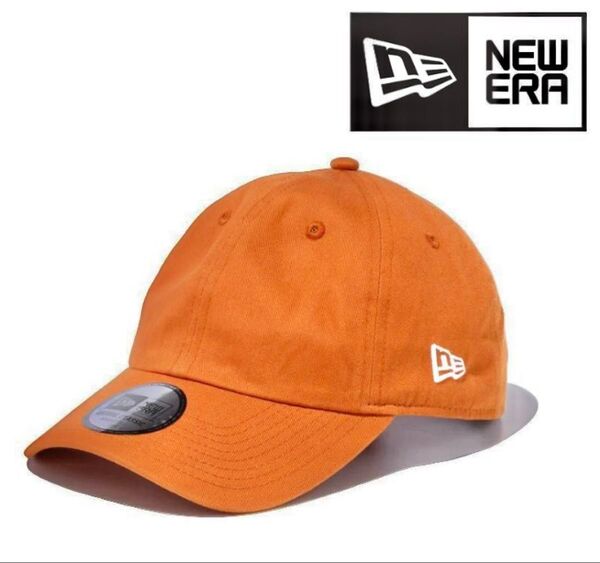 【激レア】NEWERA ニューエラ 9THIRTY カジュアルクラシックキャップ 男女兼用フリーサイズ ラストオレンジ 廃番貴重