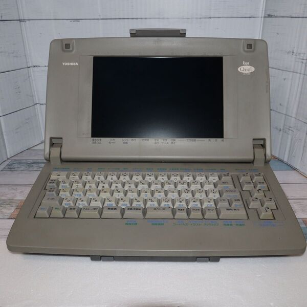 東芝 パーソナルワープロ Rupo QualJW-F550 現状品