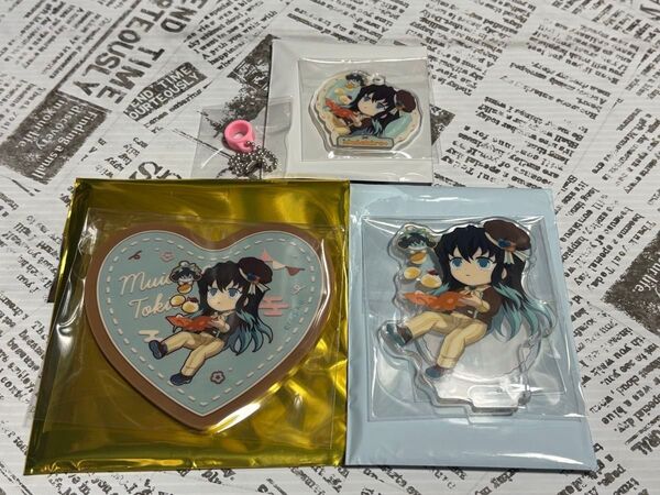 鬼滅の刃 バレンタイン&ホワイトデーイベント アクスタ ストローチャーム アクリルコースター 時透無一郎