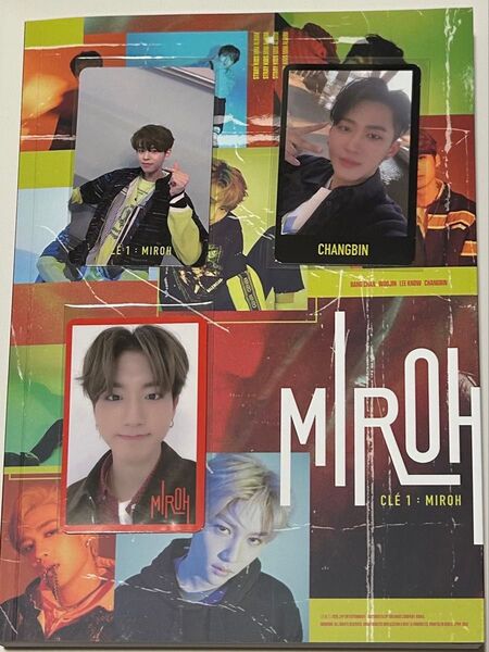 straykids MIROH アルバム