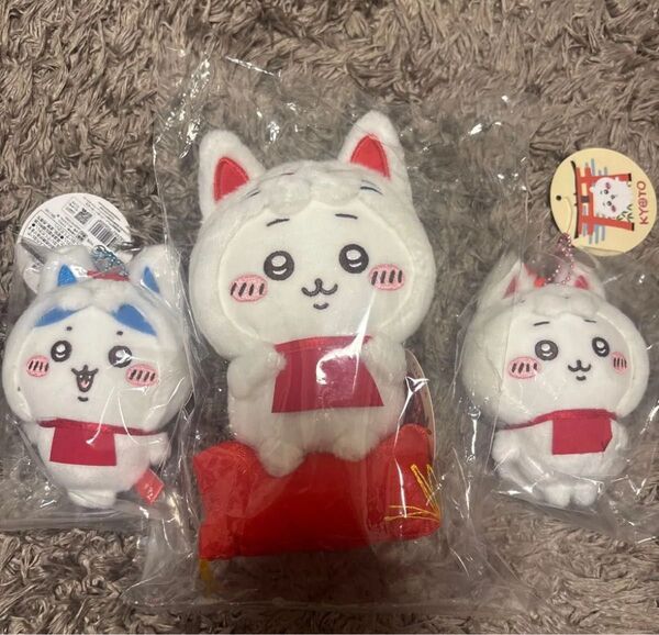 京都 ちいかわ ハチワレ もぐもぐ本舗 京都 伏見稲荷店 限定 稲荷なマスコット 合計 3体 セット ぬいぐるみ