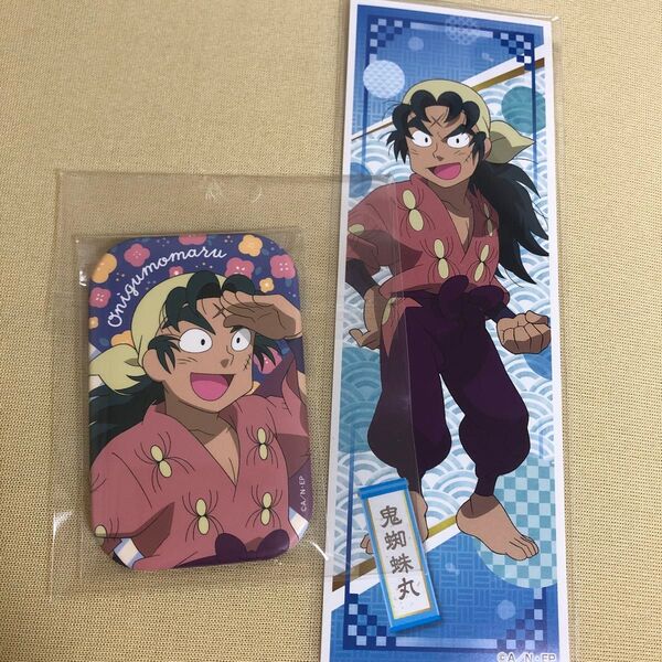 忍たま乱太郎 忍たま 鬼蜘蛛丸 缶バッジ&ロングステッカー 2点セット