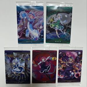 東方ロストワード ウエハースカード キャラクターカード 5枚セット