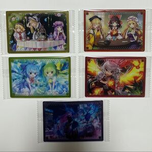 東方ロストワード ウエハースカード ビジュアルカード 5点セット