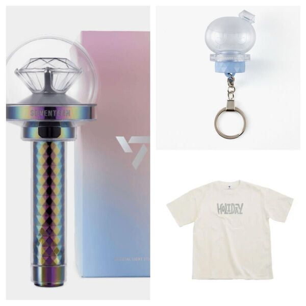 SEVENTEEN ペンライト & Tシャツ & キーホルダーセット