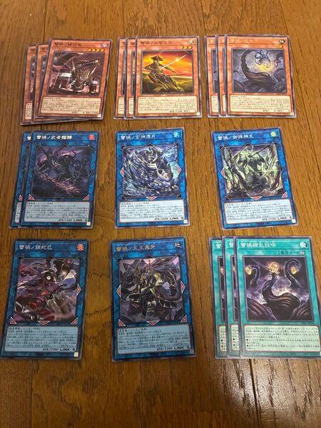 遊戯王 蕾禍 デッキパーツ