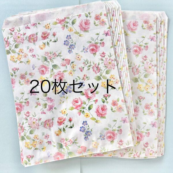 新品■20枚 約18cm× 23cm プレゼント ラッピング 紙袋 ギフト用平袋 HEIKO ロマネスク 花柄 フラワー デザイン