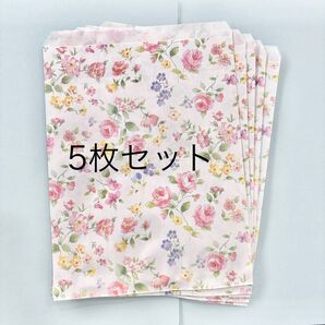 新品■5枚 約18cm× 23cm プレゼント ラッピング 紙袋 ギフト用平袋 HEIKO ロマネスク 花柄 フラワー デザイン
