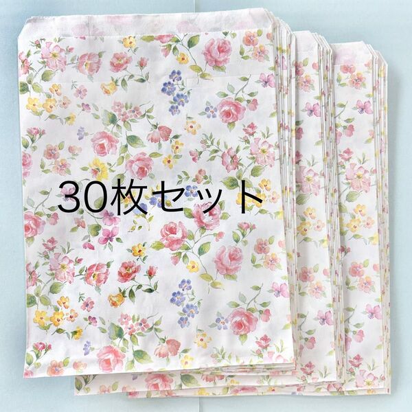 新品■30枚 約18cm× 23cm プレゼント ラッピング 紙袋 ギフト用平袋 HEIKO ロマネスク 花柄 フラワー デザイン