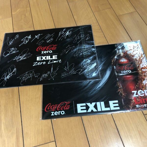 EXILE クリアファイル　2枚セット