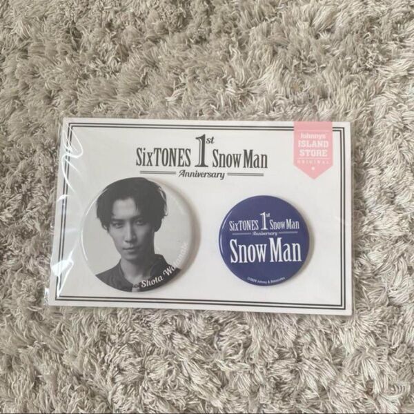 SnowMan 渡辺翔太 1st anniversary 缶バッジ
