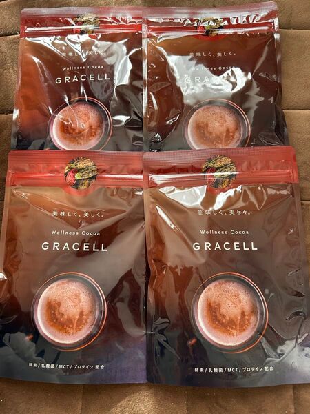 GRACELL Wellness Cocoa 4袋セット
