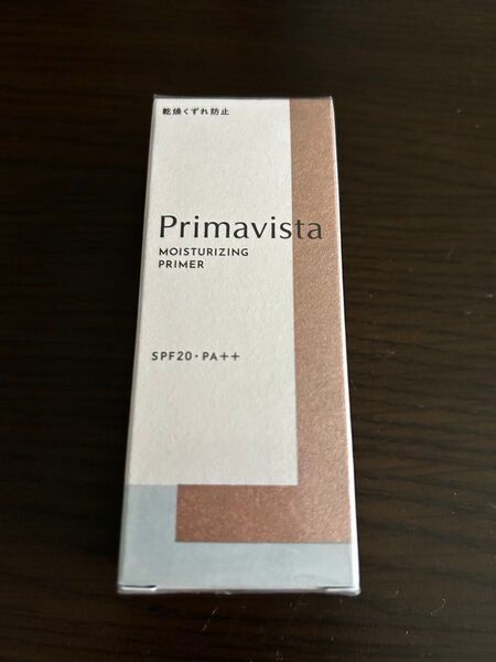 Primavista モイスチャライジングプライマー SPF20・PA++ 化粧下地