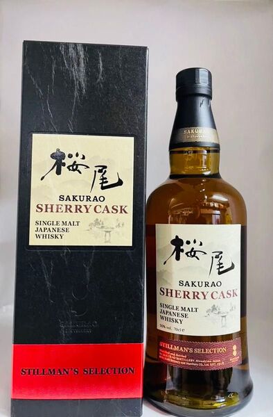 桜尾 シェリーカスク SAKURAO 戸河内 シングルモルト 箱付