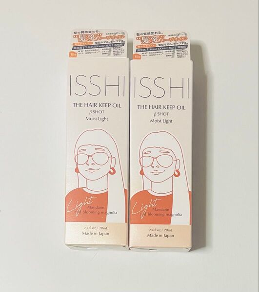 イッシ ザ ヘアキープオイルβショット モイスト ライト 70ml ×2