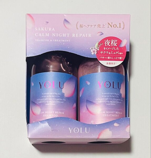 I-ne YOLU サクラ カームナイトリペア ヘアケアセット サクラ&ミュゲ