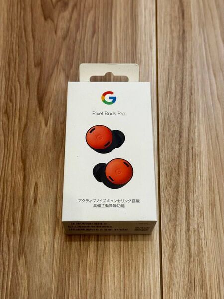 Google Pixel Buds Pro ワイヤレスイヤホン Coral