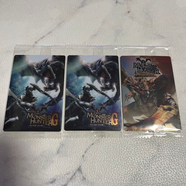 【モンスターハンターウエハース】バラ売り可能