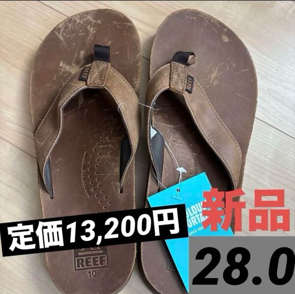 新品 リーフ メンズ サンダル ブラウン ウッド風 裏ゴム 28.0